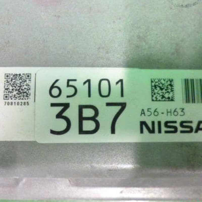 A56-H63 Nissan E12 Engine Control Unit / ECU 237033VA1A Hitachi