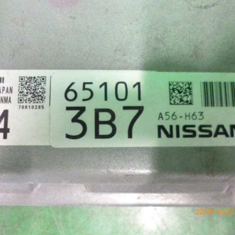 ECU Engine Control Unit NISSAN Note DBA E 2012 BY7 (A56-H63)