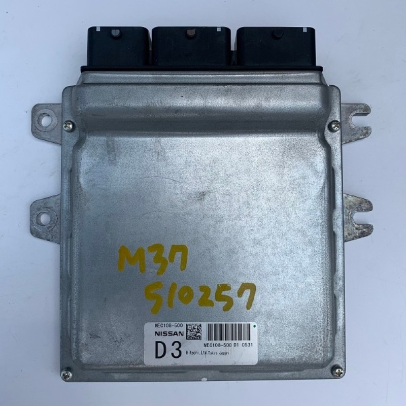 Engine Control Unit / ECU (MEC108-500)