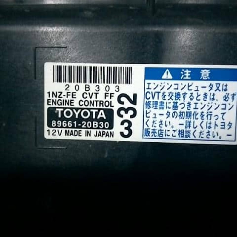 89661-20B30/Engine Control Unit TOYOTA Premio 2008 DBA-NZT/332260