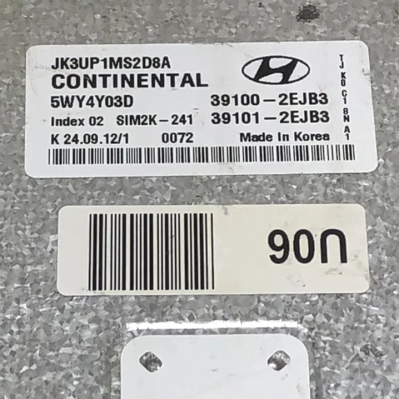 2013 Hyundai Elantra (39100-2EJB3)U6   Engine Control Module  ECU