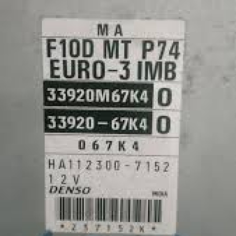 MARUTI WAGON R USED  Engine Control Unit (33920M67K4)