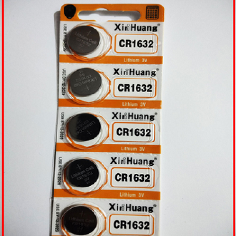 1 peace  lot  Xin Huang battery 1620 Car key & smart key Remote battery