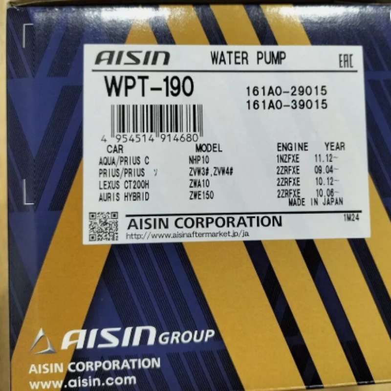TOYOTA Genuine AISIN Water Pump WPT-190 161A0-29015 Prius ZVW30/ZVW35 FedEx