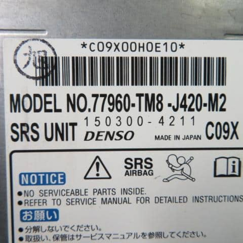 Airbag Control Unit HONDA Insight 2012 DAA-ZE3 77960TM8J42
