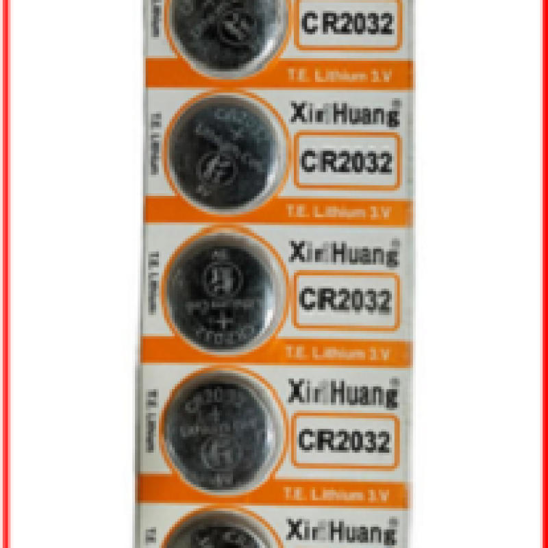 5 peace  lot  Xin Huang battery 2032 Car key & smart key Remote battery