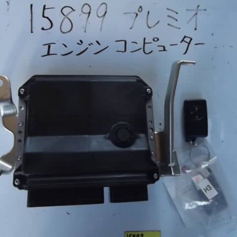 89661-20C70 Engine Control Unit 8G TOYOTAallion  Premio 2015 DBA-NZT260 8966120C70