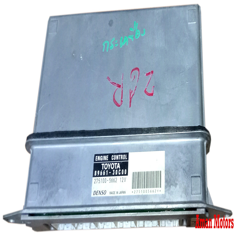 8966130C00  Engine Control Unit / ECU Crown GRS184  275100-5662 Japan Used