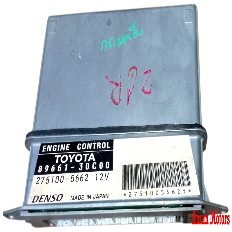 8966130C00  Engine Control Unit / ECU Crown GRS184  275100-5662 Japan Used
