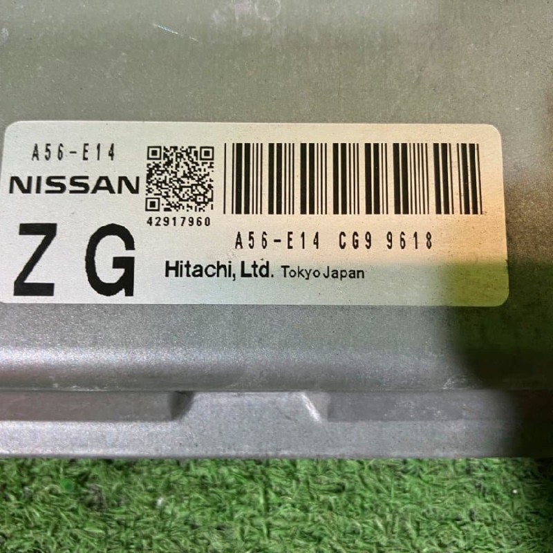 A56-E14 NISSAN Engine Control Unit DBA-SC11